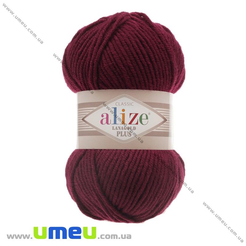 Пряжа Alize Lanagold Plus 100 г, 140 м, Бордова 57 (YAR-029551)