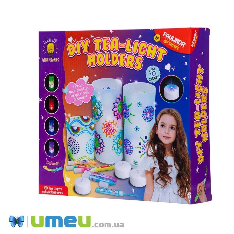 Набор для творчества Paulinda Light up with pleasure «Декорирование светильника» (DIF-043483)