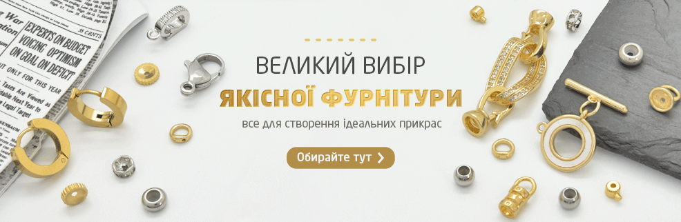 furnitura_prom furnitura_prom