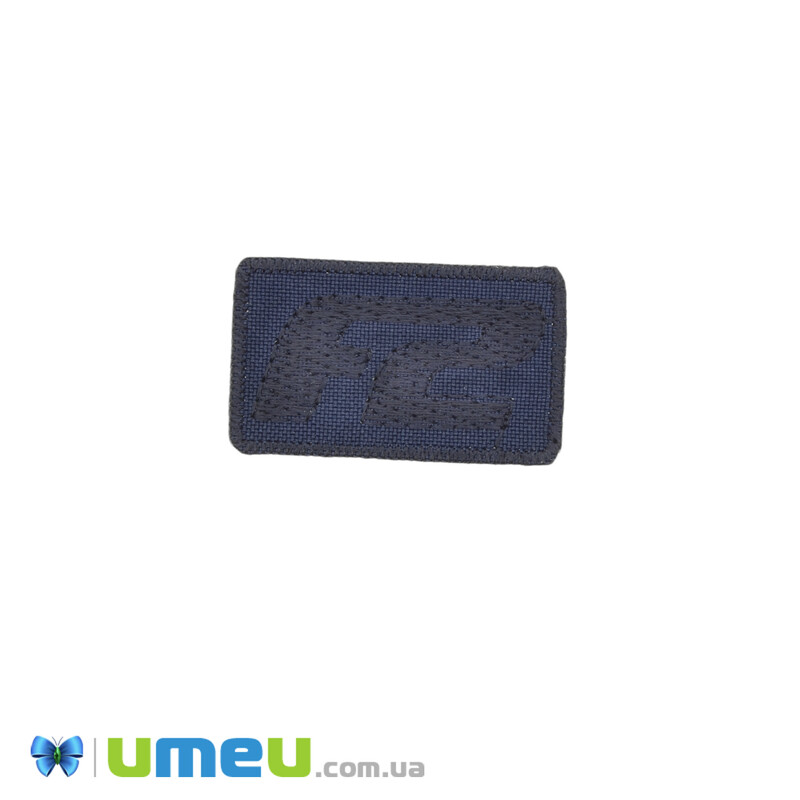 Термоаппликация F2, 4х2,5 см, Синяя темная (APL-042450)