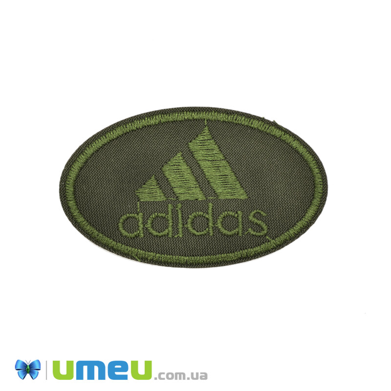 Термоаплікація Adidas, 6,5х4 см, Хакі (APL-042376)