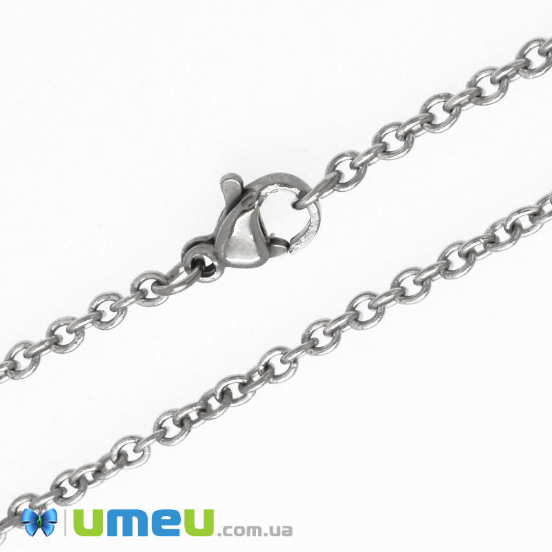 Основа на шию з нерж. ст., Темне срібло, 2,4 мм, 55 см (STL-049602)