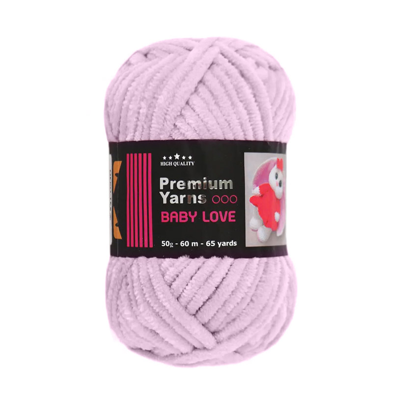 Пряжа Premium Yarn Baby Love 50 г, 60 м, Розовая 349 (YAR-052318)