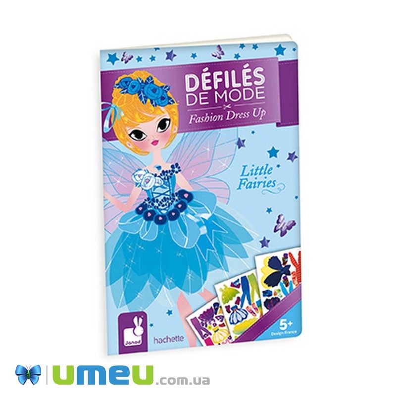 Наклейки модные наряды Janod Маленькие феи (DIF-043493)