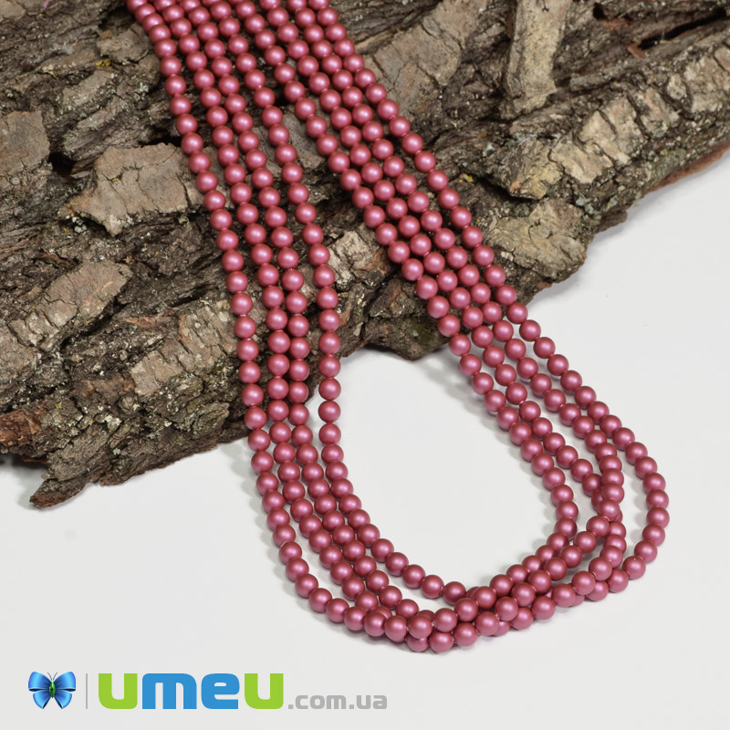 Намистина Swarovski 5810 Mulberry Pink Pearl 2018, 4 мм (BUS-040841)