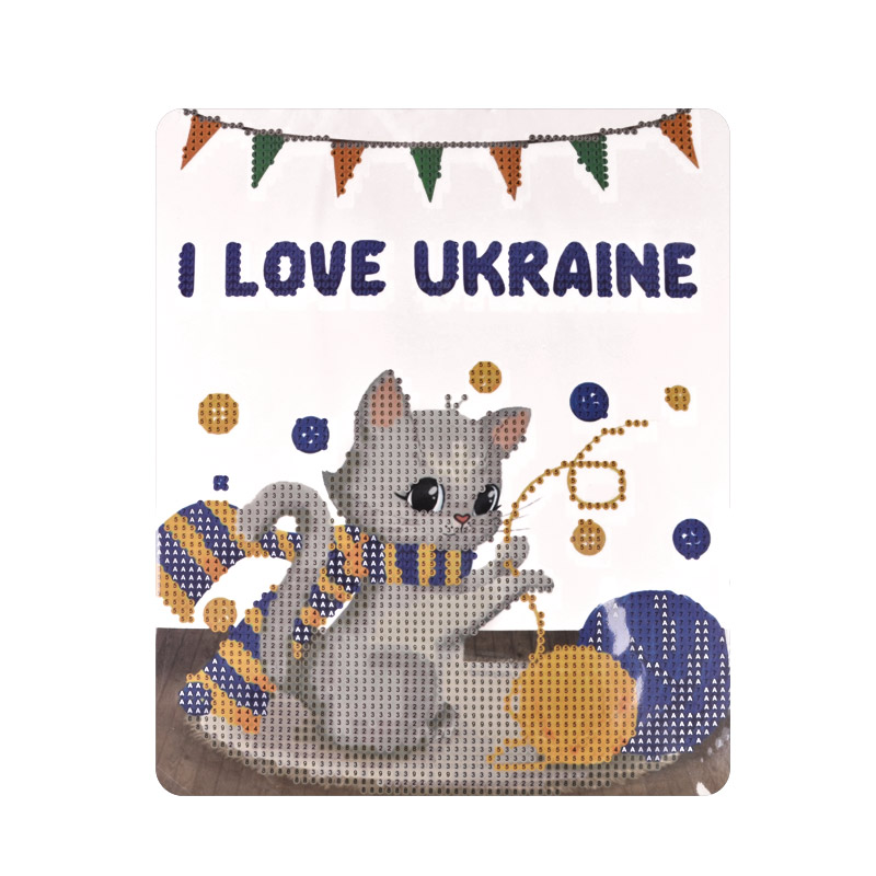 Набір алмазного живопису на картоні 25х21 см, I Love Ukraine (SXM-056417)