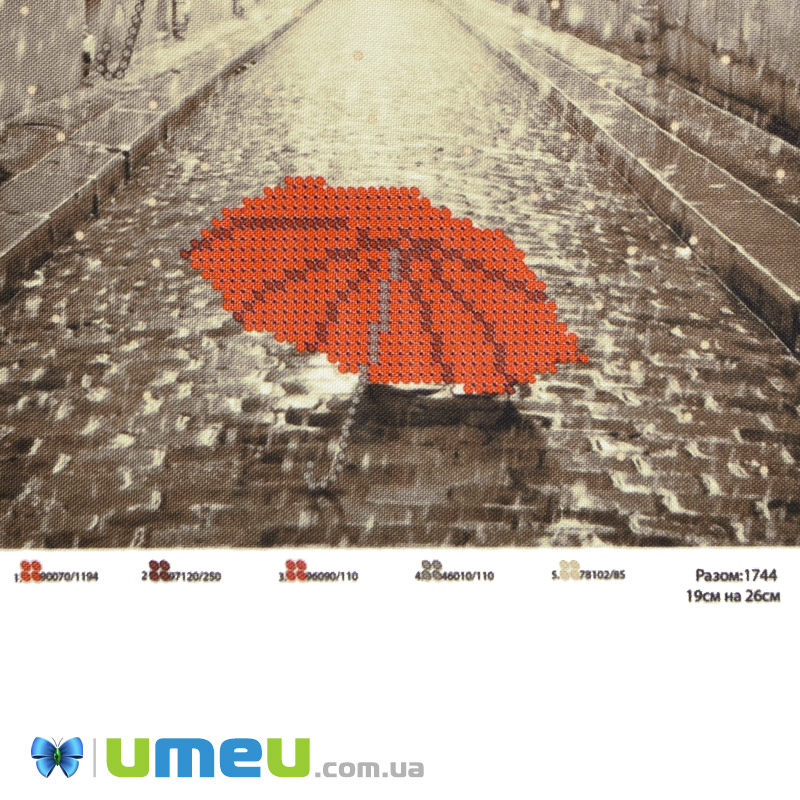 Схема для выш. бісером Юма, Парасольки, 26х19 см (UPK-048364)