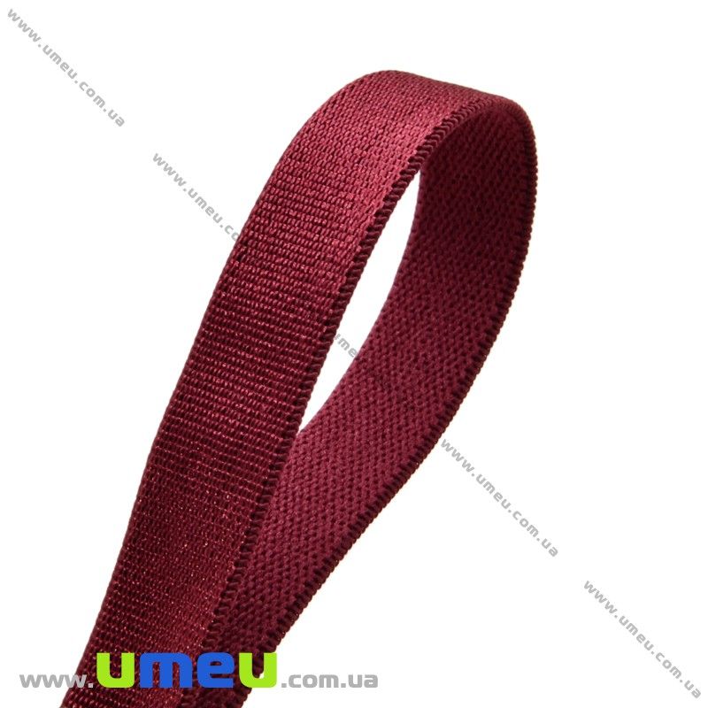 Резинка бретелечная, 10 мм, Бордовая (LEN-027647)