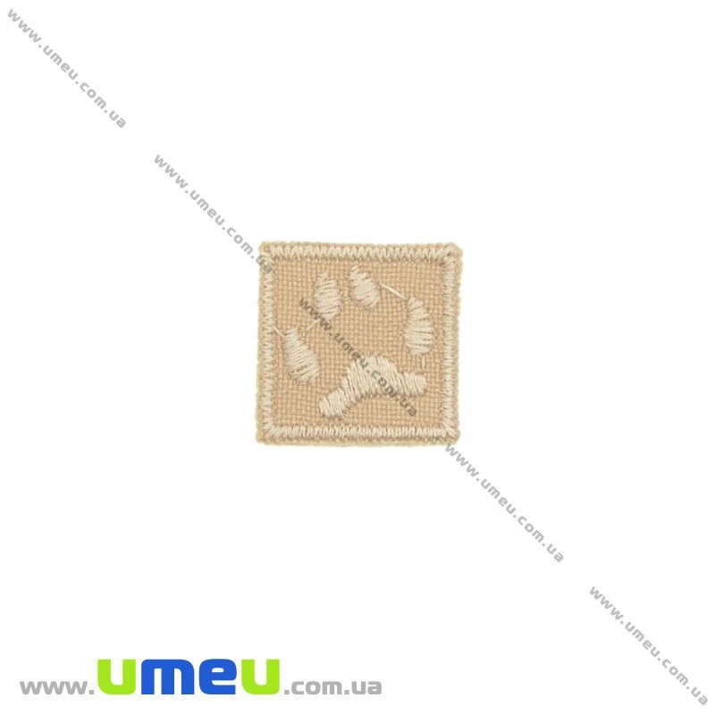 Термоаплікація Лапка, 2х2 см, Бежева (APL-024766)