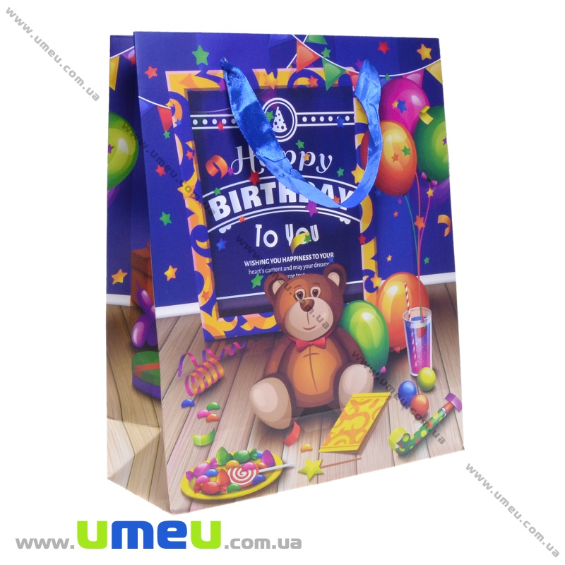 Подарунковий пакет Happy Birthday, 32х26х10 см, Синій (UPK-035639)