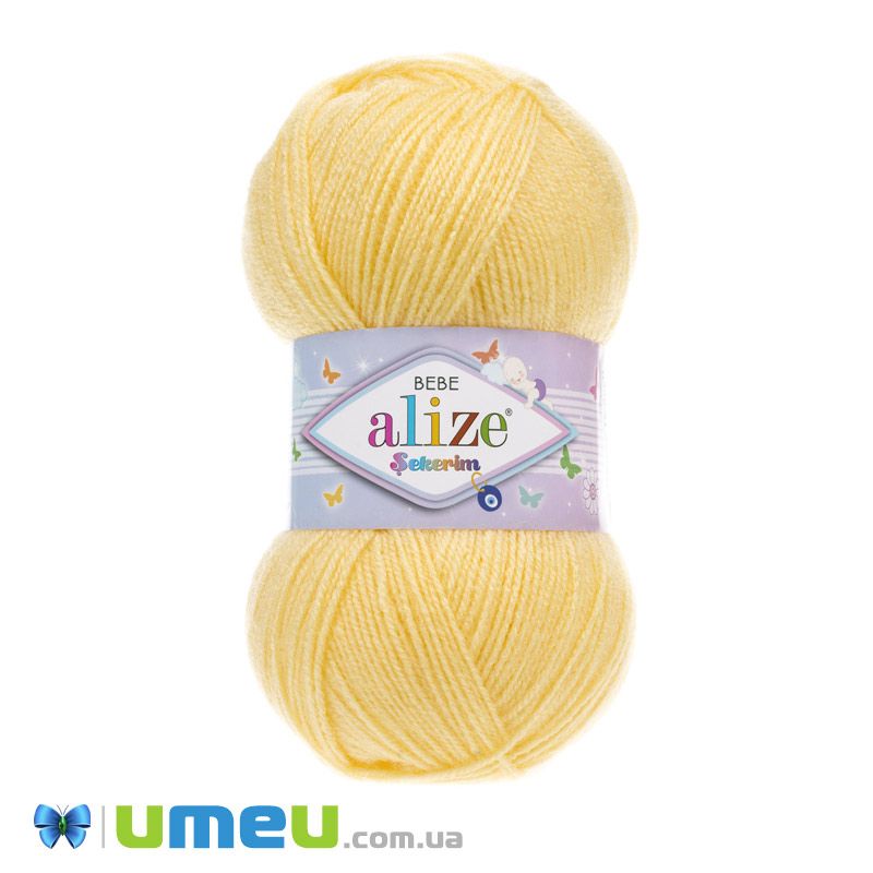 Пряжа Alize Sekerim Bebe 100 г, 320 м, Жовта 187 (YAR-047043)