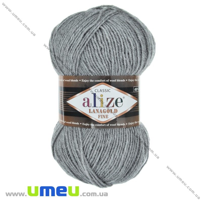 Пряжа Alize Lanagold Fine 100 г, 390 м, Сіра 21 (YAR-023316)