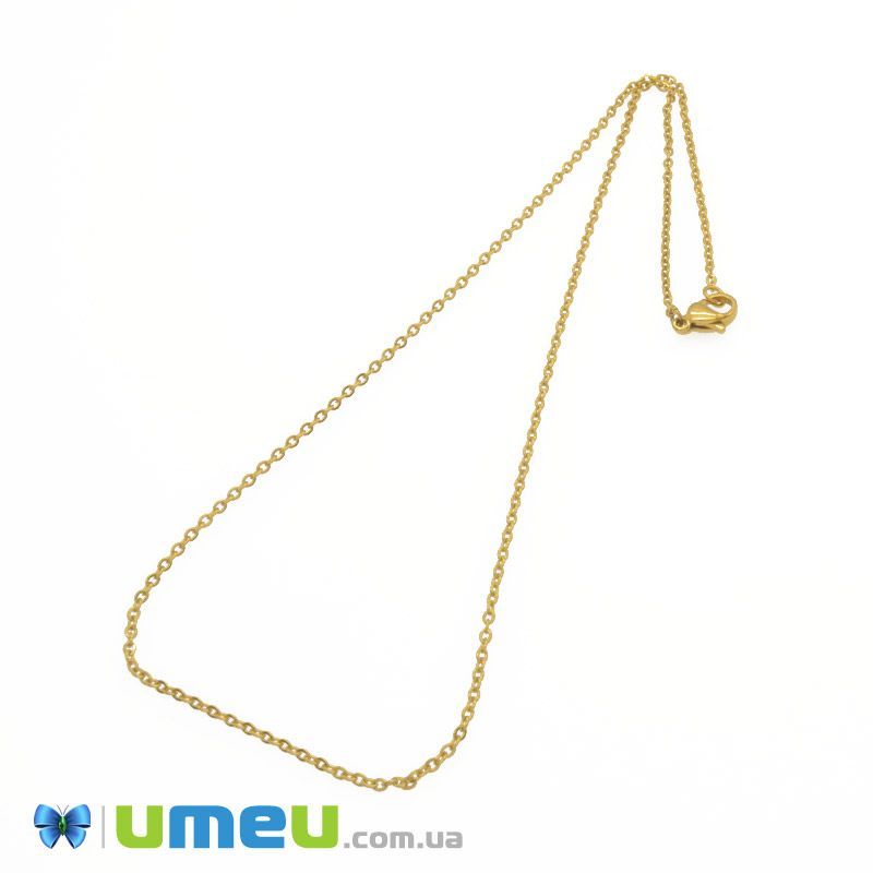 Основа на шию з нерж. ст., Золото, 1,6 мм, 40 см (STL-005031)