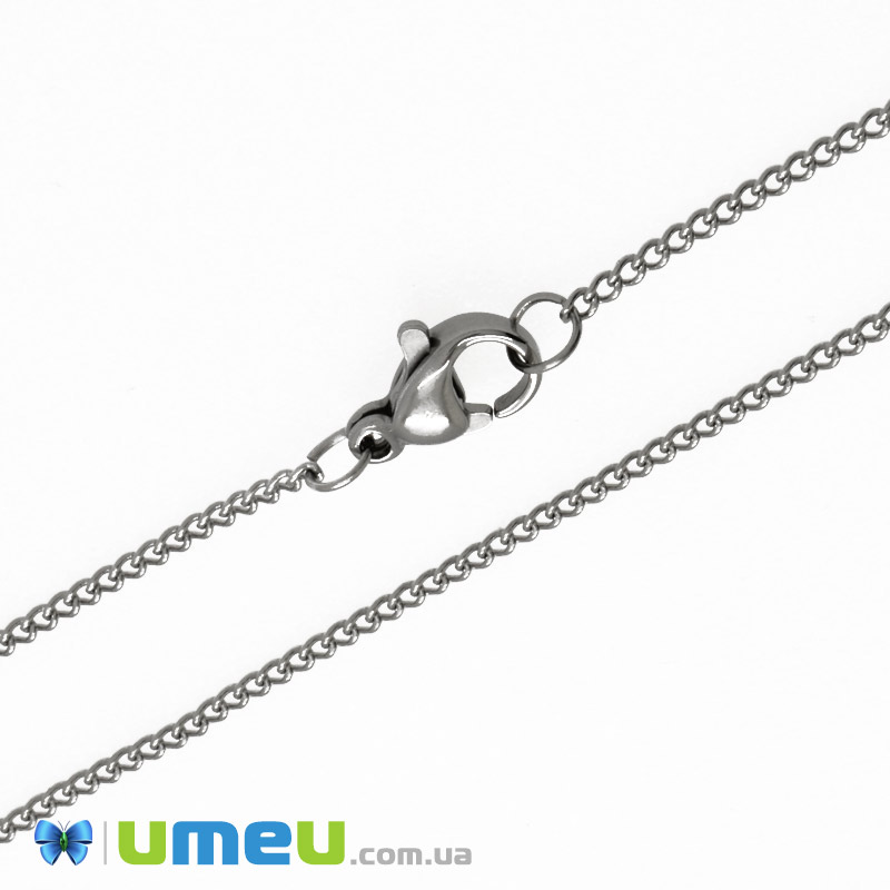 Основа на шию з нерж. ст., Темне срібло, 1,6 мм, 50 см (STL-049603)