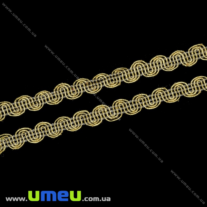 Тасьма з люрексом, 8 мм, Золотиста (LEN-034717)
