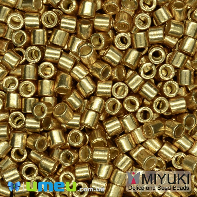 Бісер японський Miyuki Delica 8/0 DBL1832, Duracoat Galvanized, Золотистий (BIS-045898)