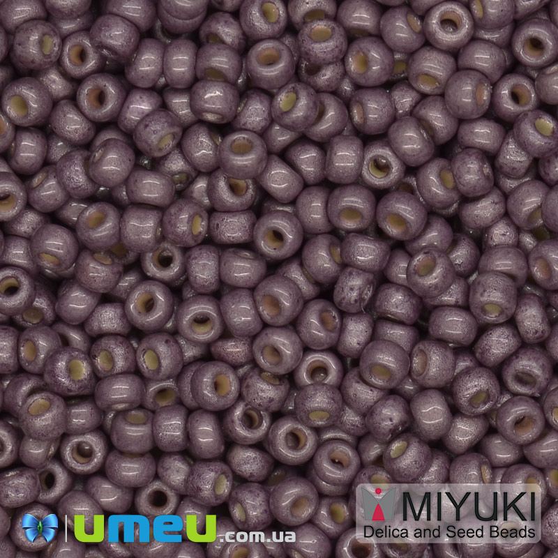 Бісер японський Miyuki круглий RR 11/0 №4220F Duracoat Galvanized, Сливовий матовий (BIS-045711)