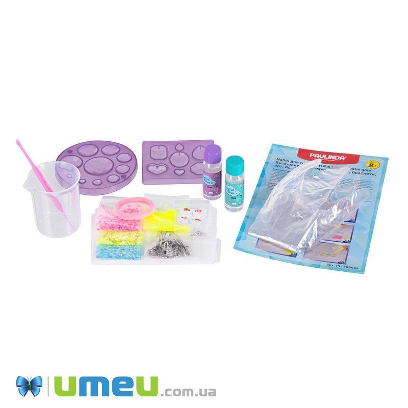 Набір для творчості Paulinda Crystal glue DIY "Біжутерія 17 в 1" (DIF-043488)