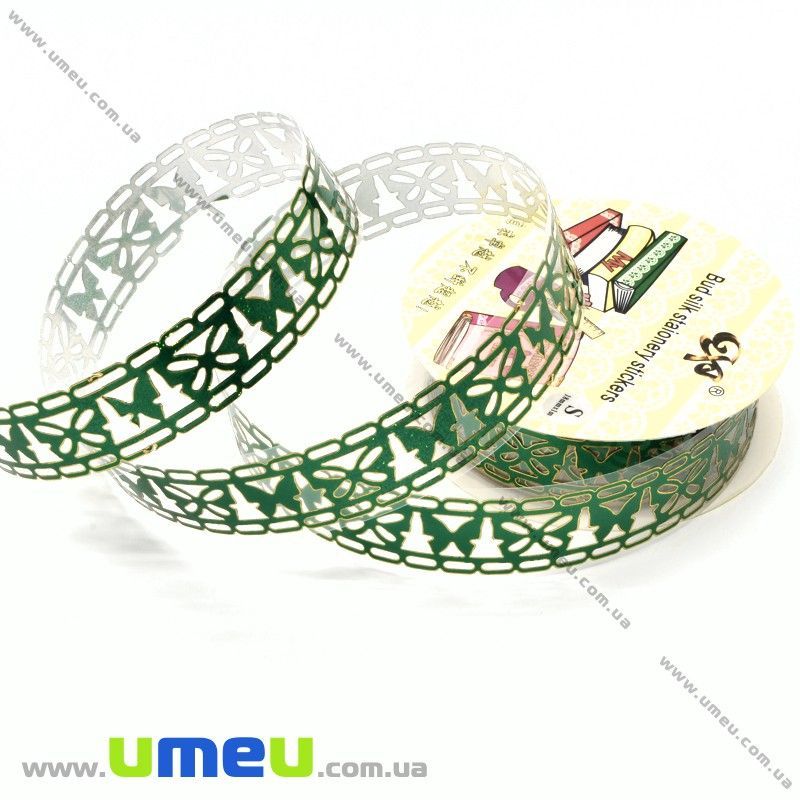 Декоративний скотч мереживний, Зелений, Метелики, 15 мм (DIF-026220)