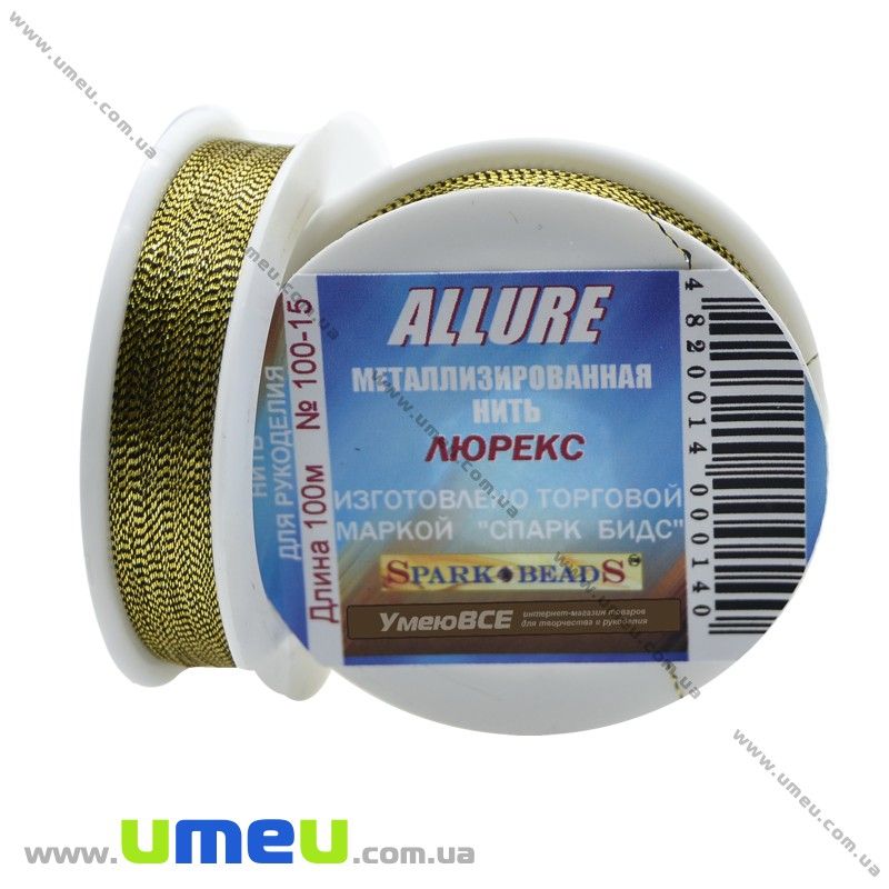 Нитка металізована Люрекс Allure кругла, Золото (оливкова), 100 м (MUL-010654)