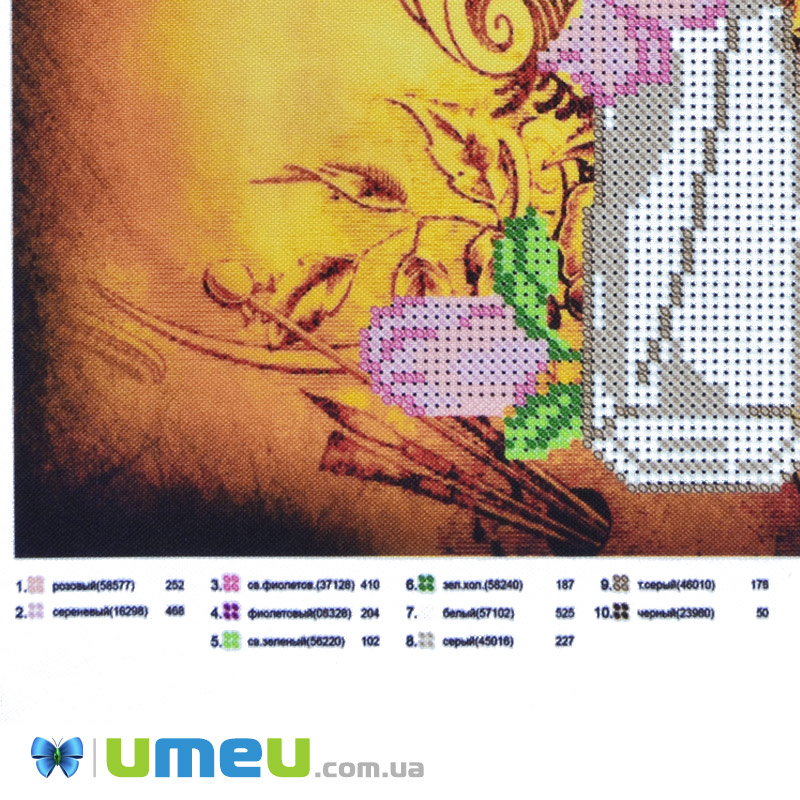Схема для выш. бісером Юма, Фіолетові маки, 25х19 см (UPK-048342)