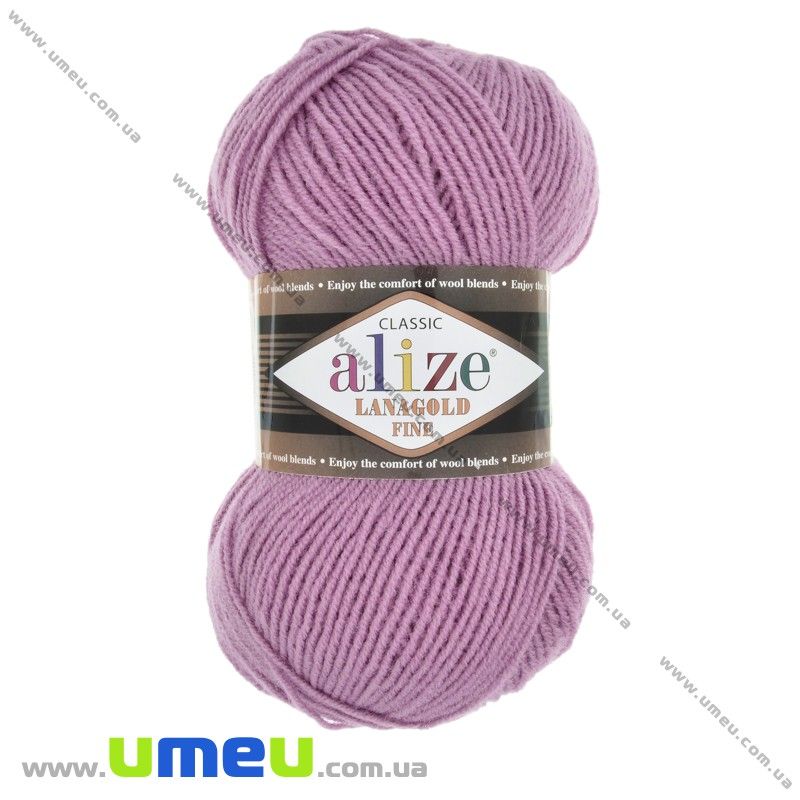 Пряжа Alize Lanagold Fine 100 г, 390 м, Пилова троянда 28 (YAR-023332)