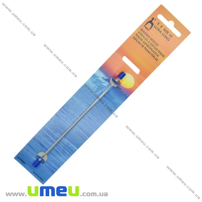 Набір голок №10 (довгі) PONY, 5 шт (UPK-021149)