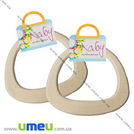 Ручки для сумок дерев'яні Nature, Натуральне дерево, 160х140 мм (BAG-002350)