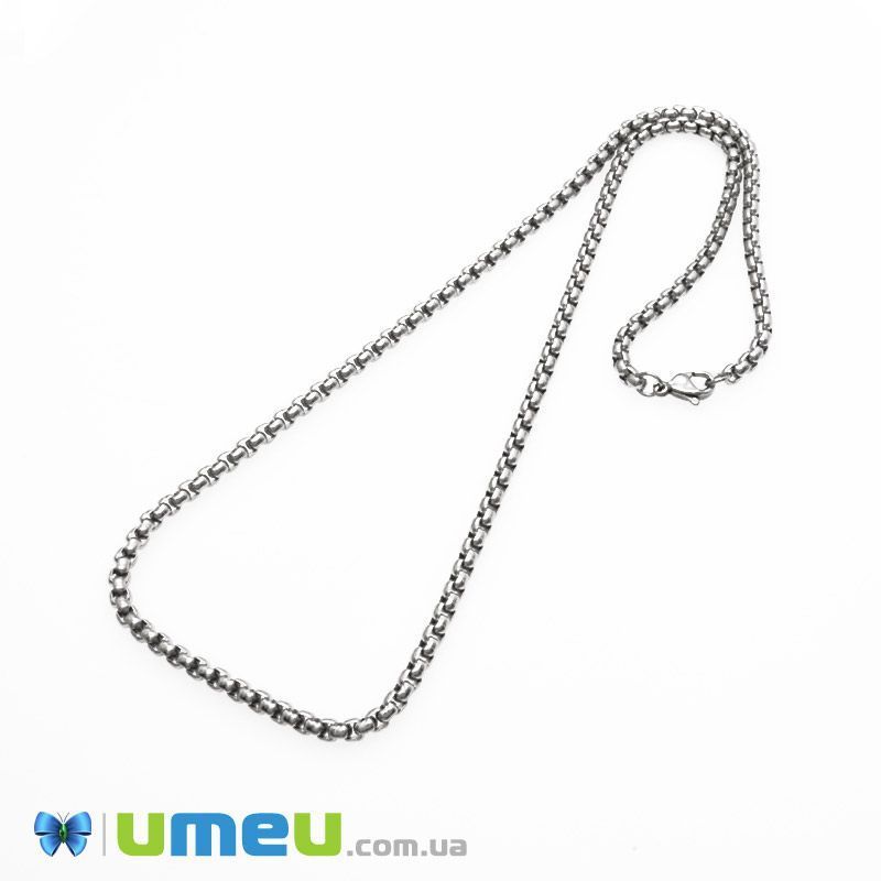 Основа на шию з нерж. ст., Темне срібло, 3,5 мм, 50 см (STL-049634)