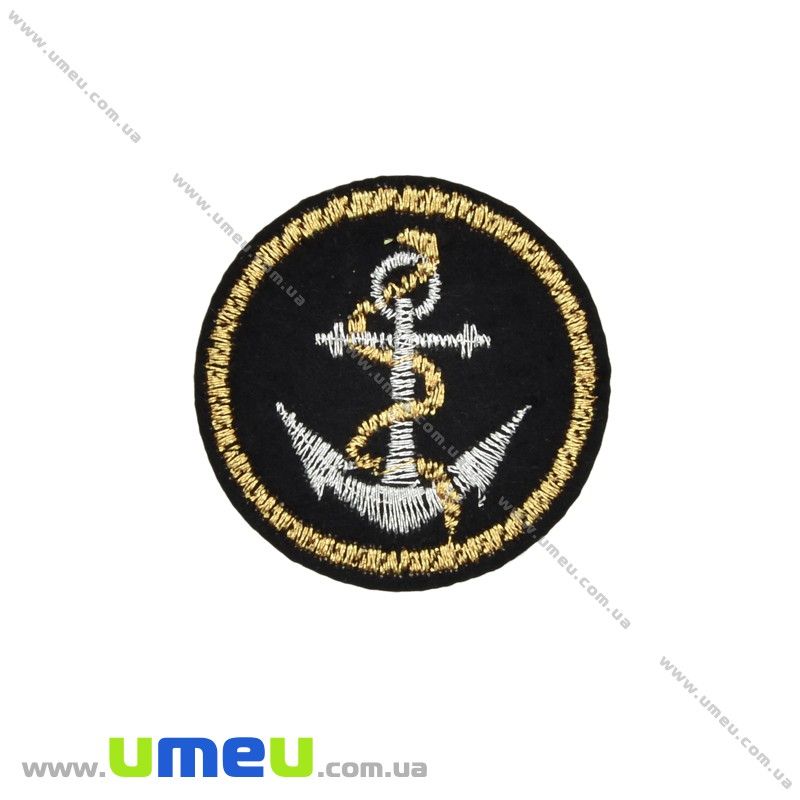 Термоаплікація Якір, 4,5 см, Чорна (APL-027675)