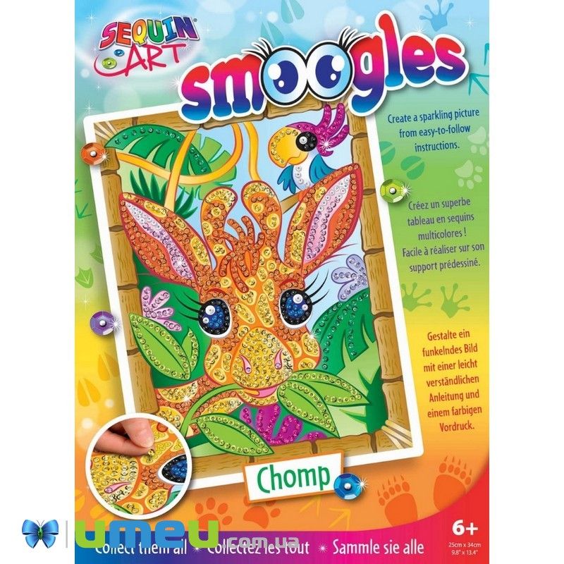 Набір для творчості Sequin Art SMOOGLES Жираф (DIF-043430)