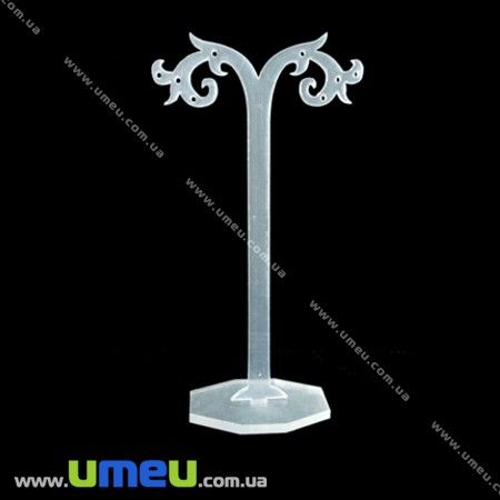 Підставка під сережки, 15х8 см, Прозора (UPK-004001)