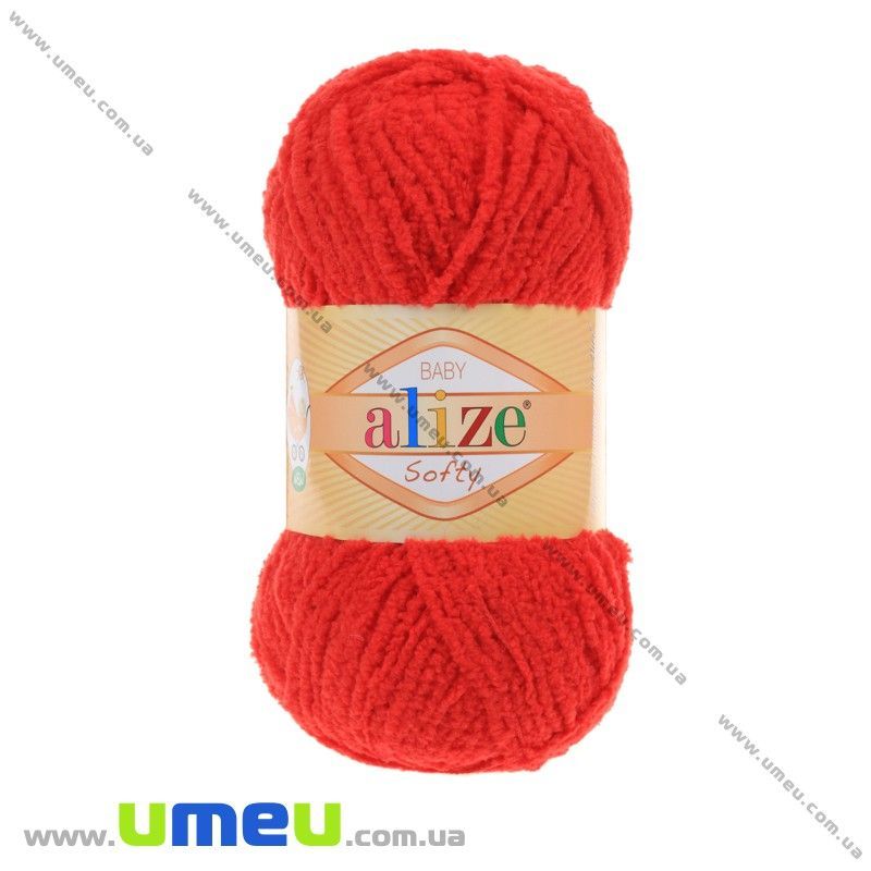 Пряжа Alize Softy 50 г, 115 м, Червона 56 (YAR-023247)