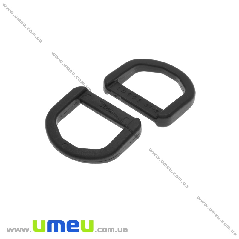 Півкільце пластикове YKK, Чорне, 20 мм (BAG-034676)