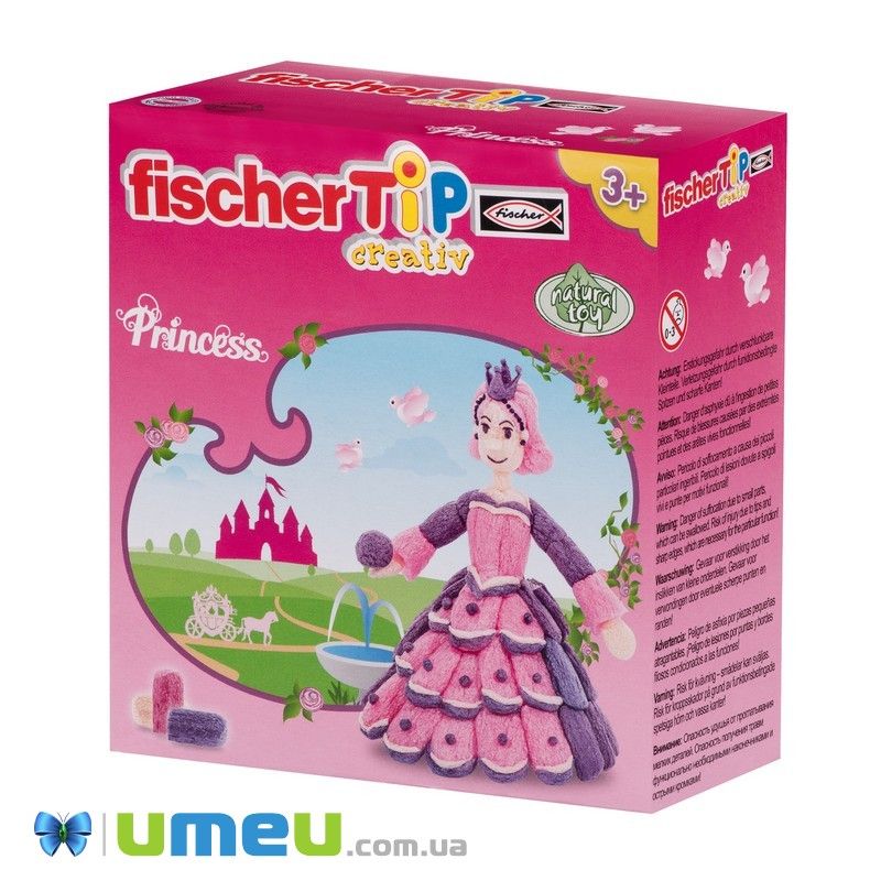Набір для творчості fischerTIP Принцеса Box S (DIF-043494)