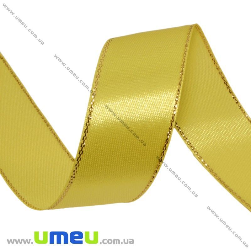 Атласна стрічка з люрексом, 25 мм, Жовта (LEN-016720)