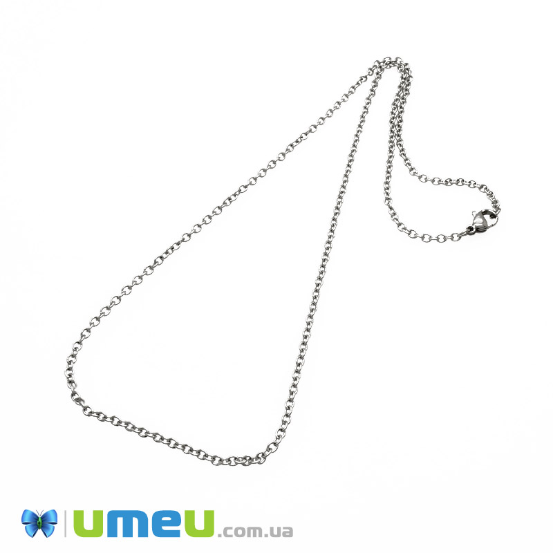 Основа на шию з нерж. ст., Темне срібло, 2,4 мм, 50 см (STL-049601)