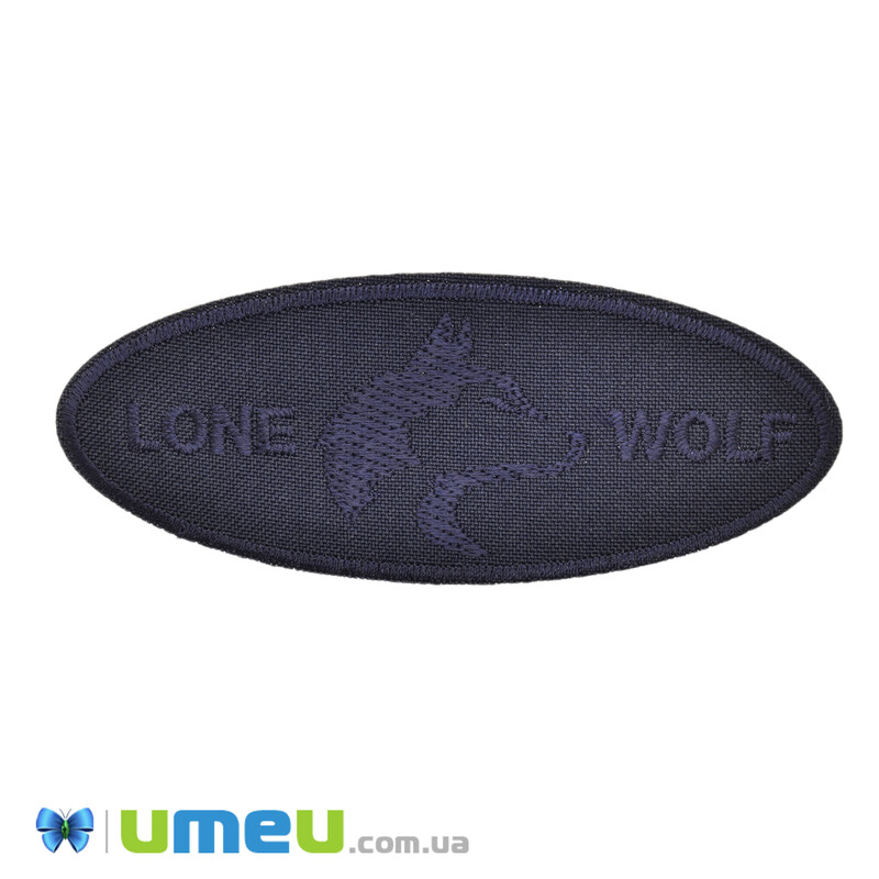 Термоаплікація Lone wolf, 10,5х4 см, Синя темна (APL-042396)
