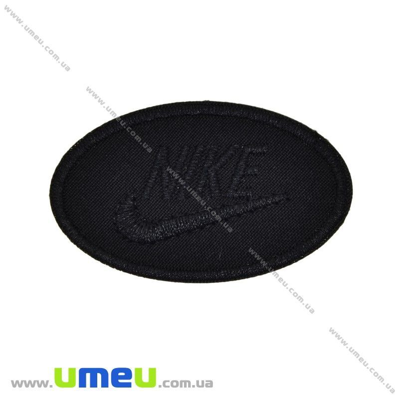 Термоаппликация Nike, 6,5х4 см, Черная (APL-031704)