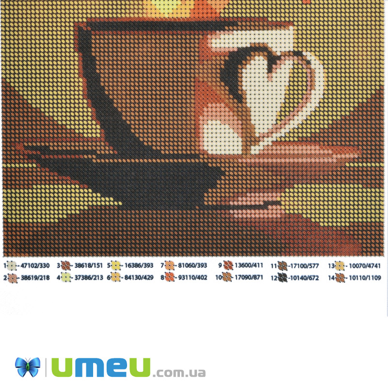 Схема для выш. бісером Юма, Кава, 25х18 см (UPK-048204)