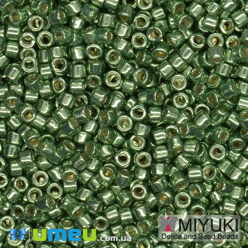 Бісер японський Miyuki Delica 11/0 DB1845, Duracoat Galvanized, Зелений (BIS-045487)