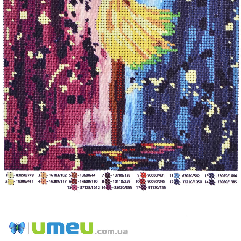 Схема для выш. бісером Юма, Під дощем, 25х19 см (UPK-048367)