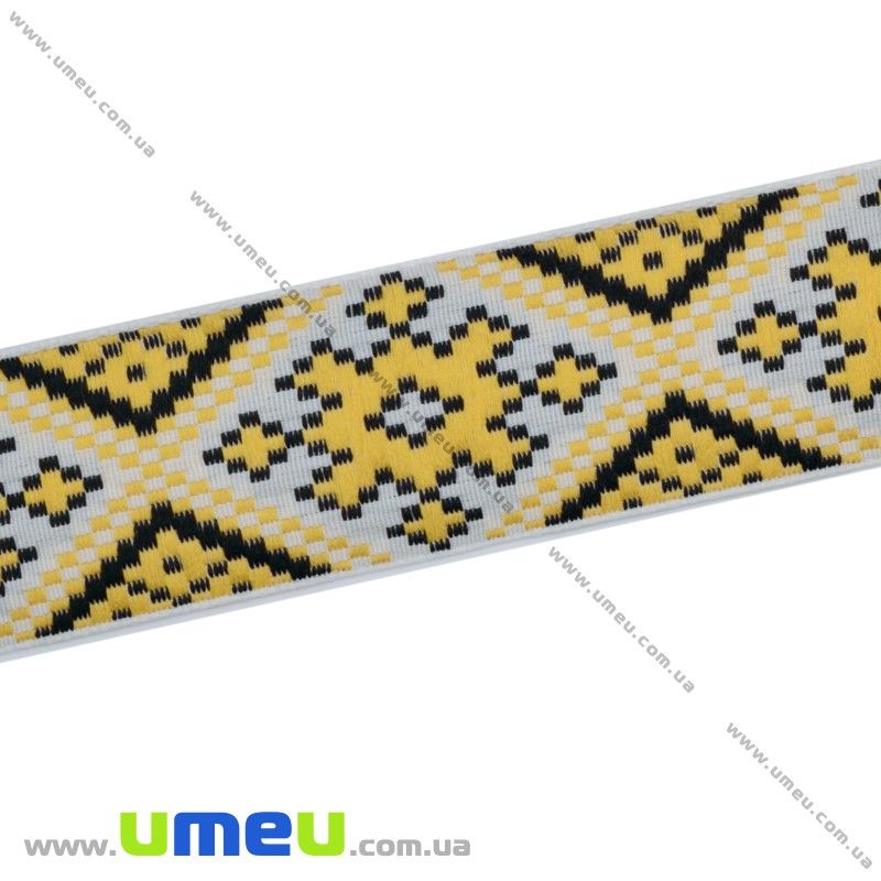 Тесьма с украинским орнаментом, 30 мм, Желтая (LEN-016103)