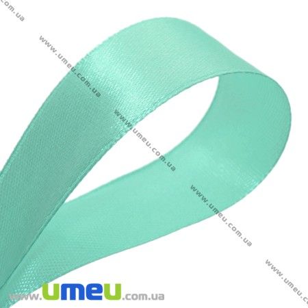 Атласная лента, 25 мм, Бирюзовая светлая (LEN-017545)