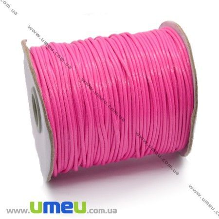 Полиэстеровый шнур, 2,0 мм, Малиновый (LEN-008177)