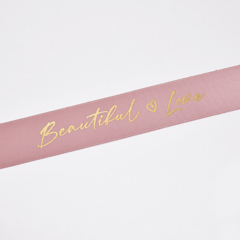 Атласная лента Beautiful Love, 25 мм, Пудровая (LEN-061735)