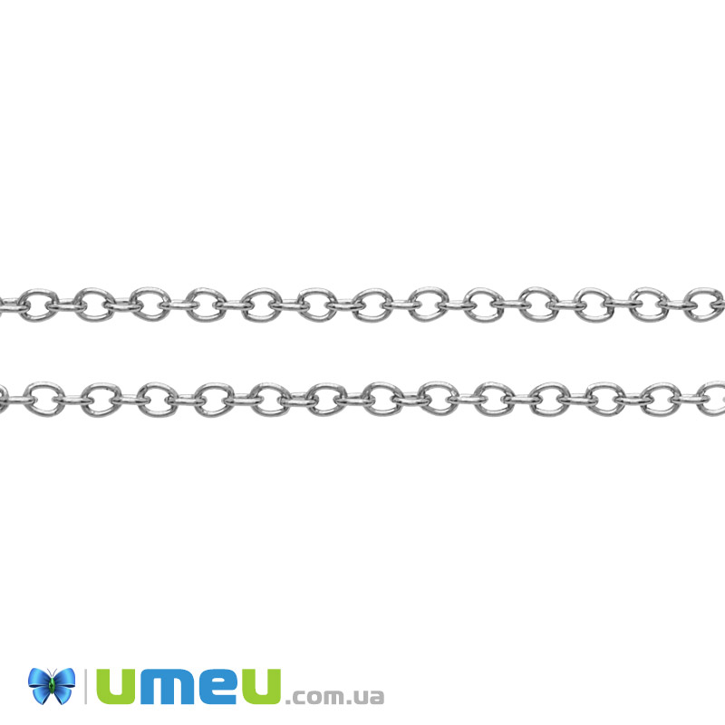 Ланцюг з нержавіючої сталі, Темне срібло, 1,5х1,1 мм (ZEP-046960)