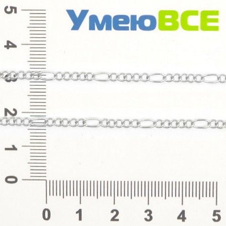 Ланцюг, Темне срібло, 6х3 мм (ZEP-008378)
