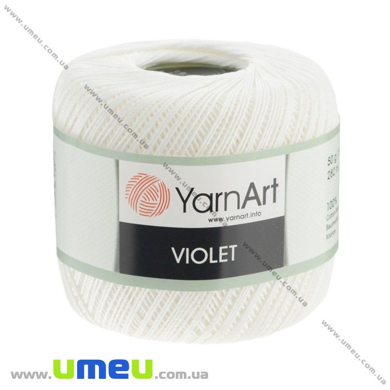 Пряжа YarnArt Violet 50 г, 282 м, Молочна 0003 (YAR-025034)