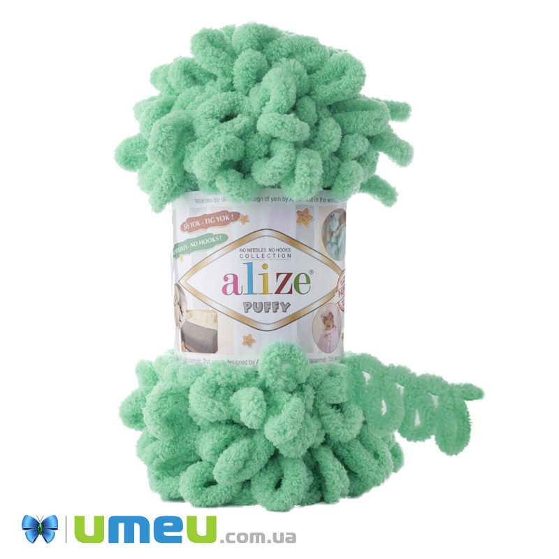 Пряжа Alize Puffy 100 г, 9,2 м, М'ятна 741 (YAR-043822)